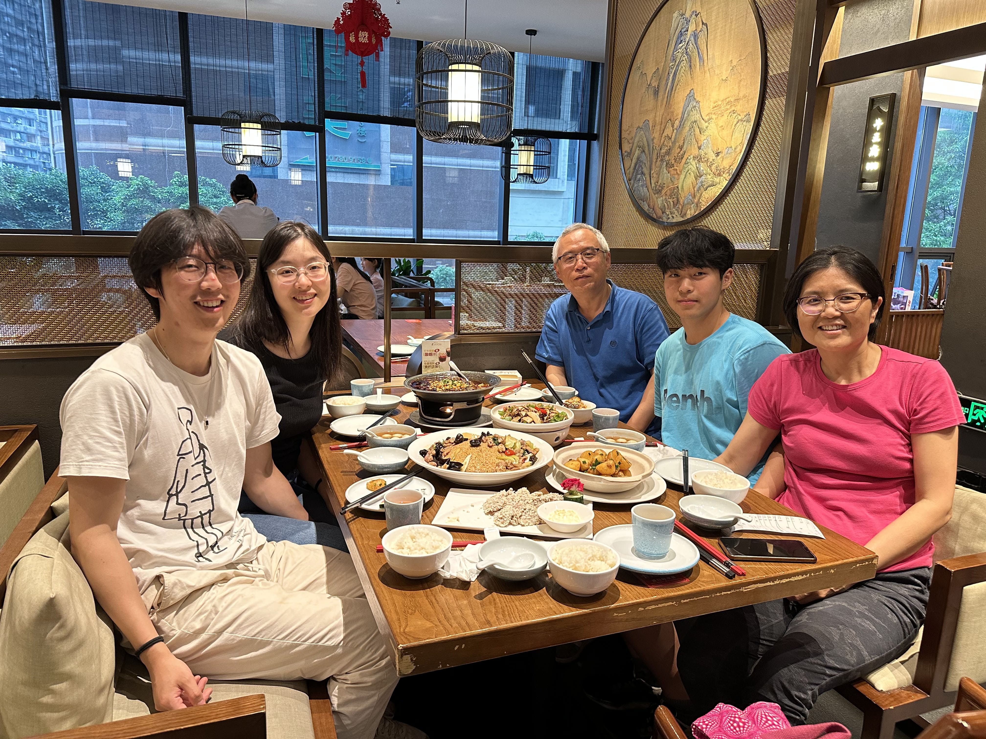 family